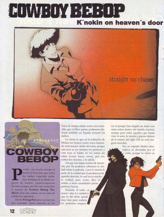 Comprehensive Guide to Weiss Kreuz Hentai: Yaoi Males-Only Anthology - pic 3