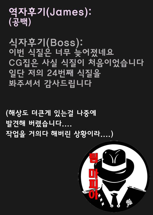 Otome Wa Boku Ni Koishiteru Hentai: Full Wiki, Characters & Erotic Guide - pic 8