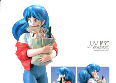 Giant Robo Hentai: Complete Erotic Wiki & Character Guide