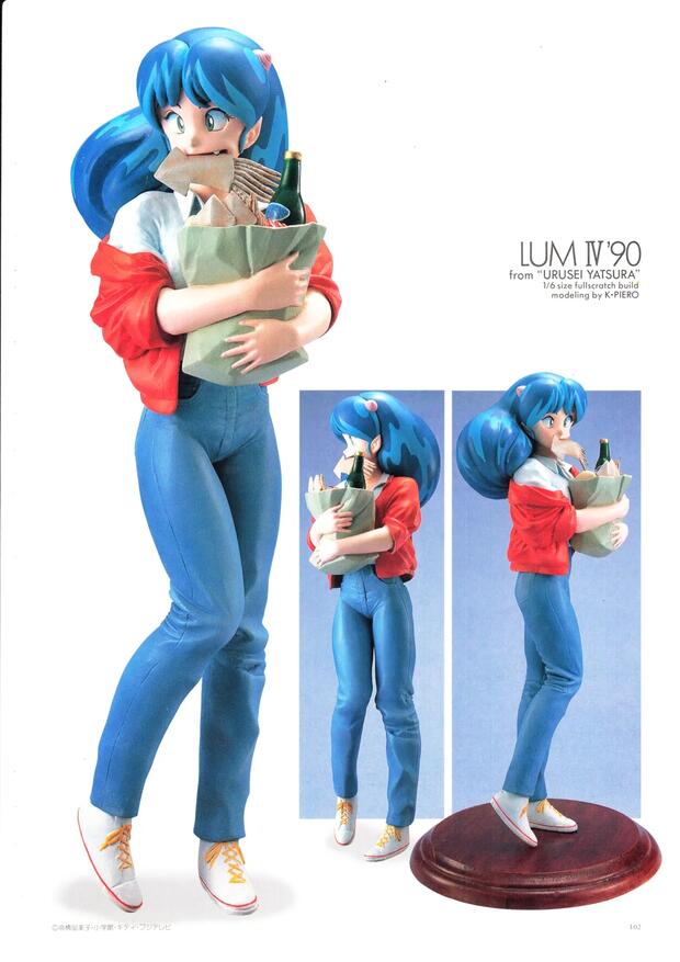 Giant Robo Hentai: Complete Erotic Wiki & Character Guide - pic 3