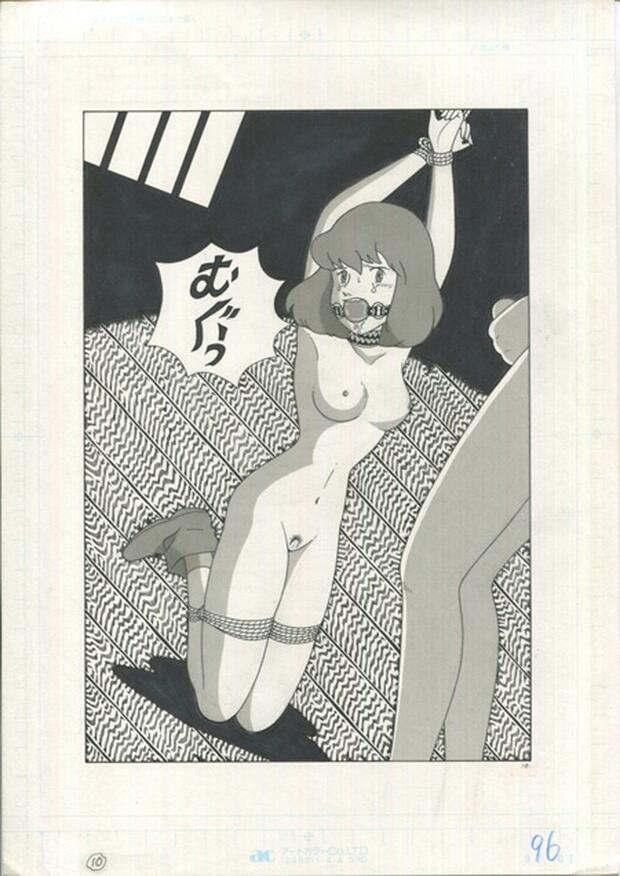 Giant Robo Hentai: Complete Erotic Wiki & Character Guide - pic 8