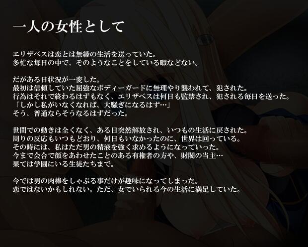 Da Capo Hentai: Full Guide to Erotic Parody Adventures - pic 3