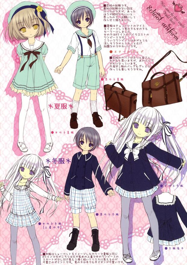 Tenshi No 3p Hentai: Ultimate Wiki Guide to XXX Parody Tales - pic 1