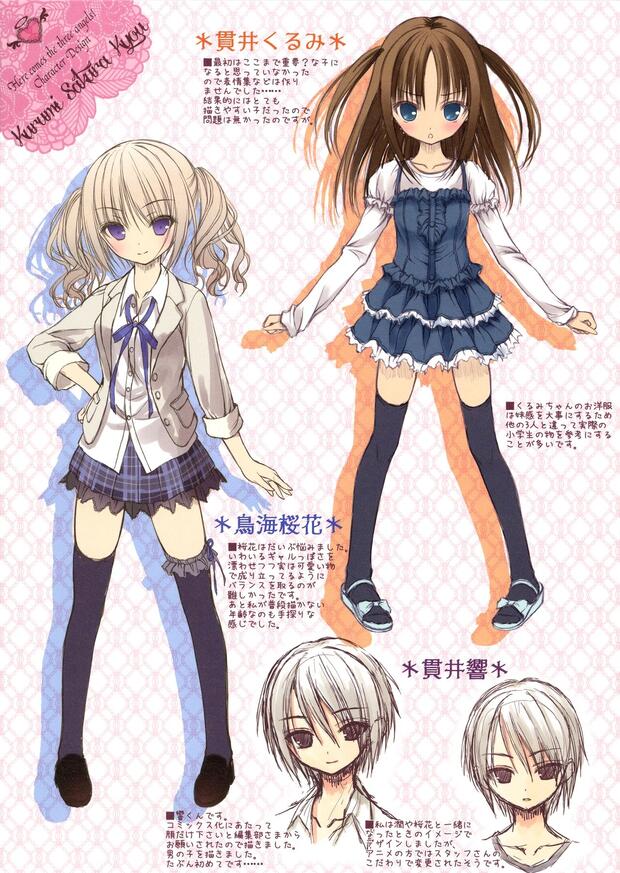 Tenshi No 3p Hentai: Ultimate Wiki Guide to XXX Parody Tales - pic 5