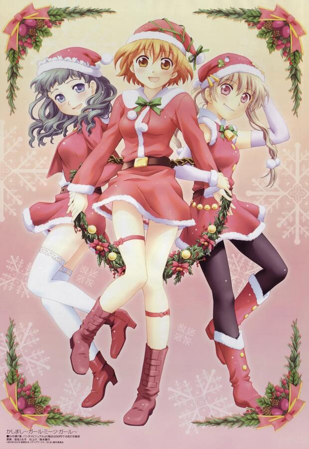 Kashimashi Hentai: Full Guide to Gender-Bending Ecstasy and Yuri Thrills - pic 7