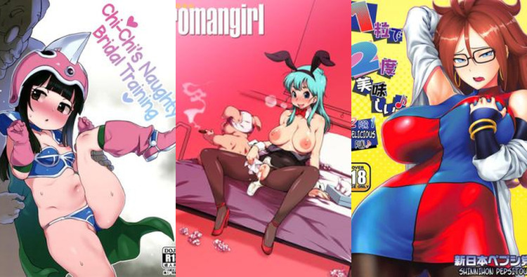 Dragon Ball Hentai: Ultimate Erotic Character Guide & Scenes