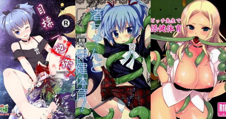 Ansatsu Kyoushitsu Hentai: Ultimate Wiki, Characters & Erotic Scenes Guide