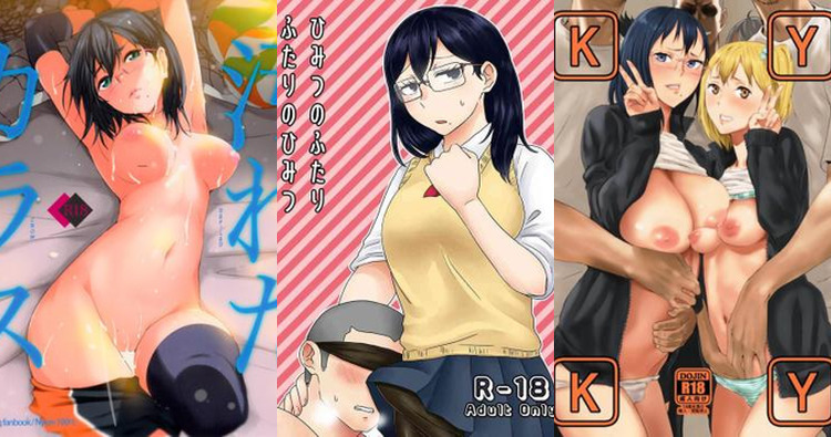 Haikyuu Hentai: Ultimate Guide to Erotic Volleyball Parodies