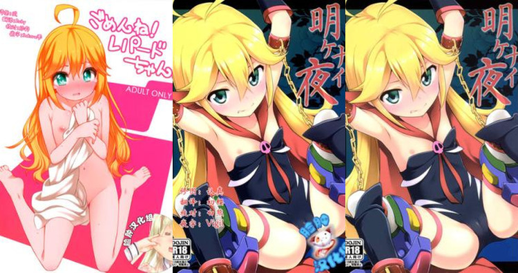 Yoru No Yatterman Hentai: Ultimate Parody Guide & Erotic Breakdown