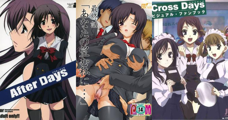 School Days Hentai: Ultimate Guide to Erotic Parody Adventures