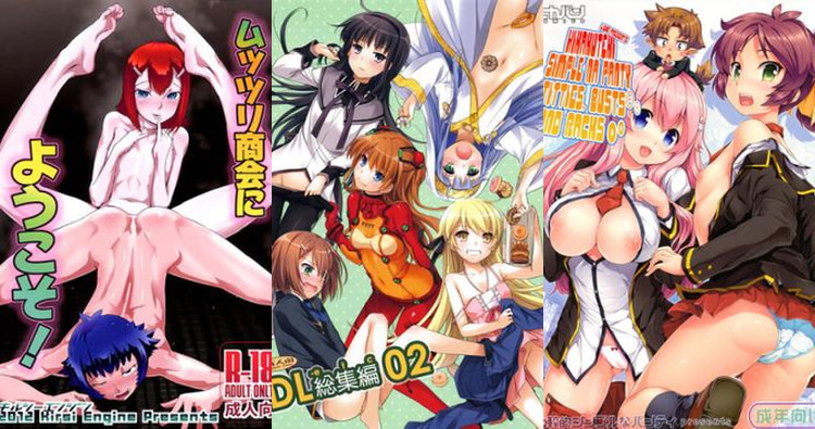 Baka to Test to Shoukanjuu Hentai: Ultimate Erotic Parody Guide