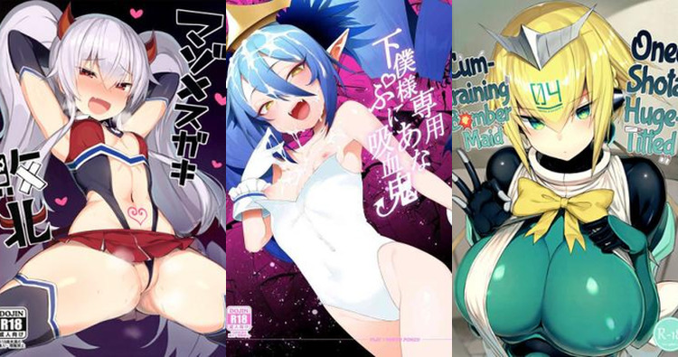 Bomber Girl Hentai: Full Parody Guide to Erotic Explosions