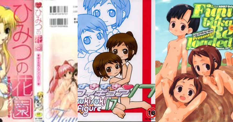 Figure 17 Hentai: Complete Wiki Guide to Erotic Parody Adventures