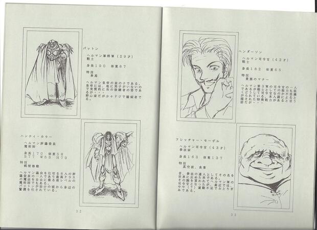 Rance Hentai: Ultimate Guide to Erotic Parodies and Scenes - pic 2