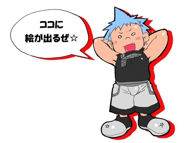 Soul Eater Hentai: Ultimate Guide to Erotic Parodies and Scenes - pic 5