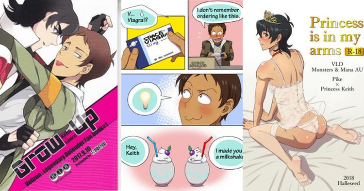 Voltron Hentai: Complete Yaoi Guide & Character Erotica Wiki