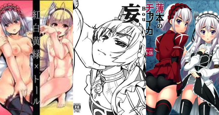 Hitsugi No Chaika Hentai: Complete Erotic Parody Guide & Wiki