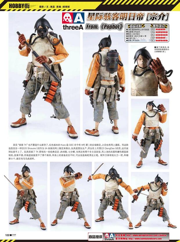 Gaogaigar Hentai: Ultimate Wiki Guide to Erotic Parody Adventures - pic 2