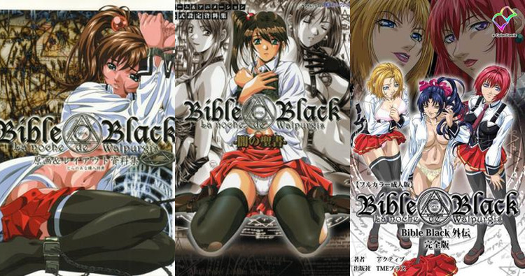 Bible Black Hentai: Complete Guide to Erotic Occult Adventures