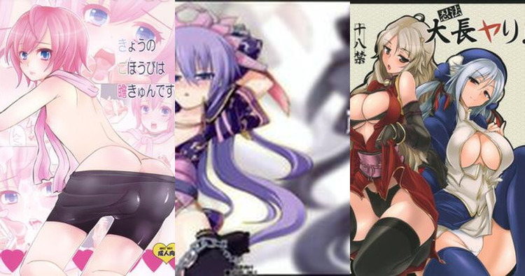 Sangokushi Taisen Hentai: Ultimate Guide to Erotic Warriors