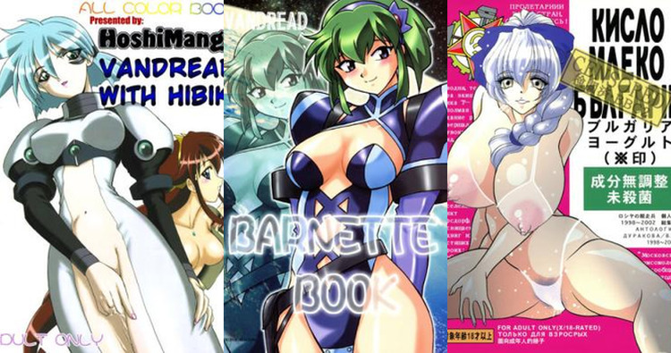 Vandread Hentai: Ultimate Guide to Erotic Space Adventures