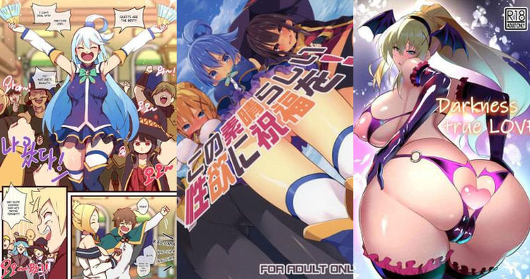 Kono Subarashii Sekai Ni Syukufuku O Hentai: Ultimate Erotic Guide