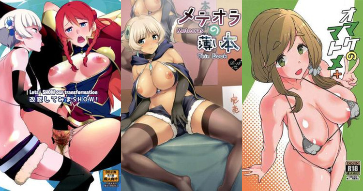 Re Creators Hentai: Ultimate Guide to Erotic Parodies & XXX Scenes