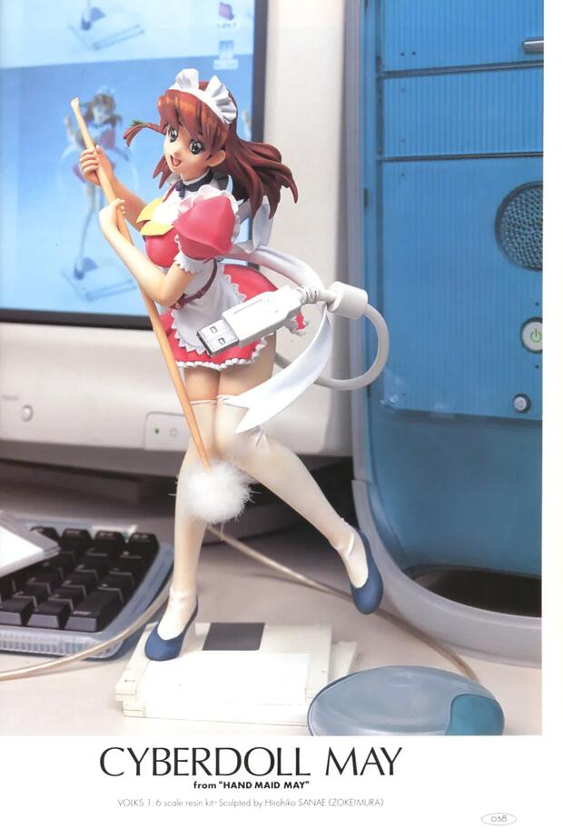 Di Gi Charat Hentai: Ultimate Wiki, Characters & Erotic Guide - pic 5