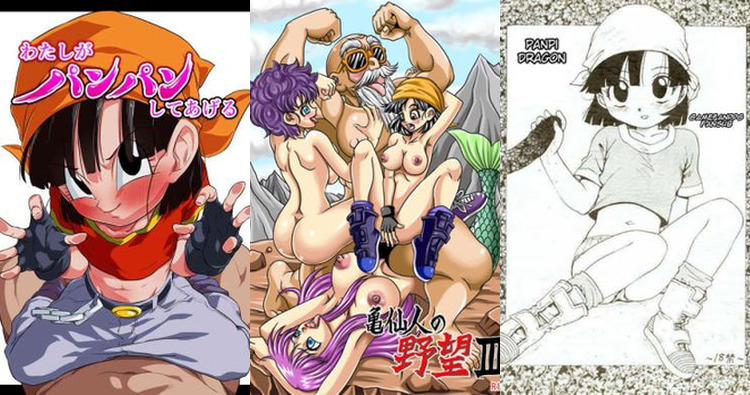 Dragon Ball GT Hentai: Ultimate Erotic Character Guide & Wiki
