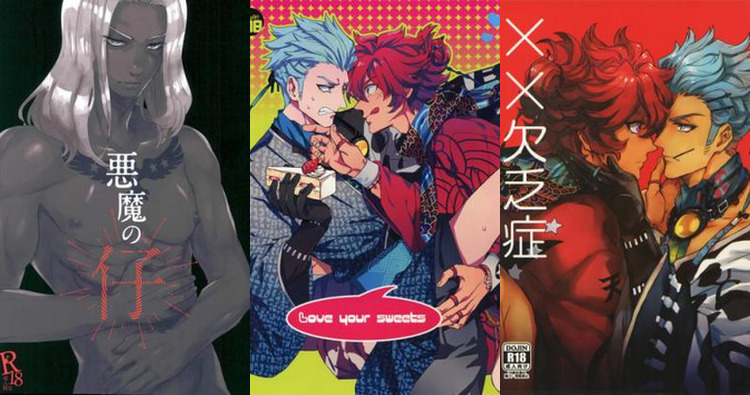 Bakumatsu Rock Hentai: Full Erotic Parody Guide & Wiki