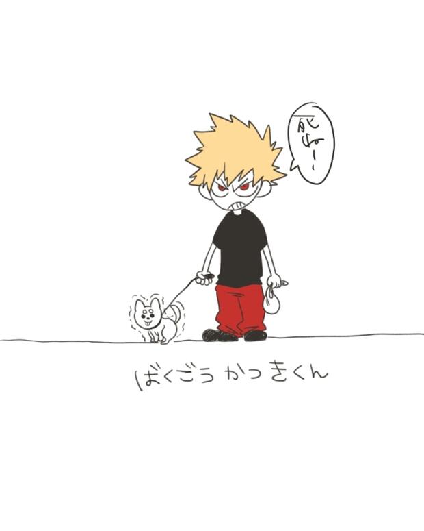 Bakumatsu Rock Hentai: Full Erotic Parody Guide & Wiki - pic 5