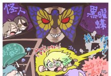 Bakumatsu Rock Hentai: Full Erotic Parody Guide & Wiki