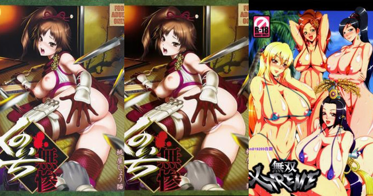 Warriors Orochi Hentai: Ultimate Character Erotic Guide