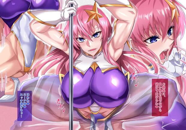 Gundam Seed Destiny Hentai: Complete Erotic Wiki & Guide - pic 3