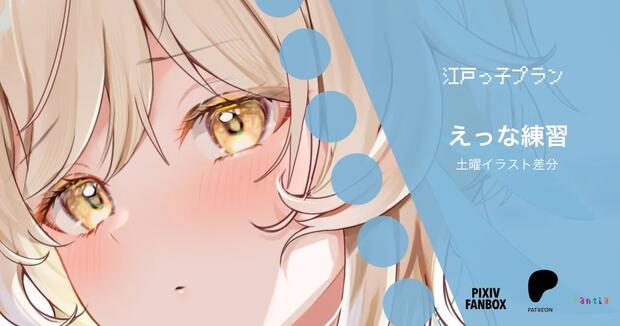 Zenless Zone Zero Hentai: Ultimate Erotic Character Guide - pic 1