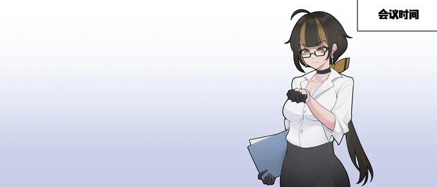 Onmyoji Hentai: Complete Guide to Erotic Yokai Encounters - pic 9