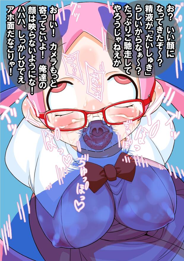 Takamare Takamaru Hentai: Full Wiki, Erotic Guide & Character Breakdown - pic 3