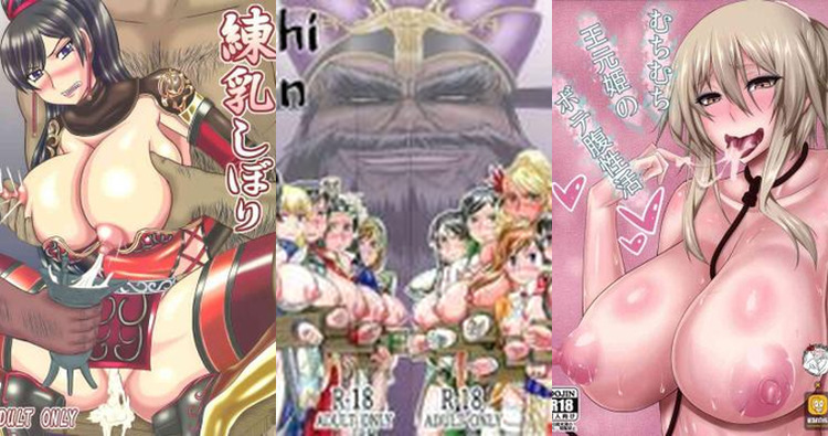 Dynasty Warriors Hentai: Complete Character Erotica Guide (72 chars)