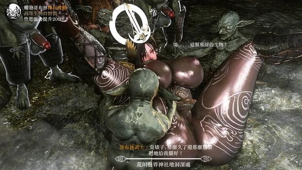 The Elder Scrolls Hentai: Complete Guide to Erotic Parodies & Scenes - pic 6