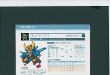 Zettai Muteki Raijin Oh Hentai: Ultimate Erotic Parody Guide