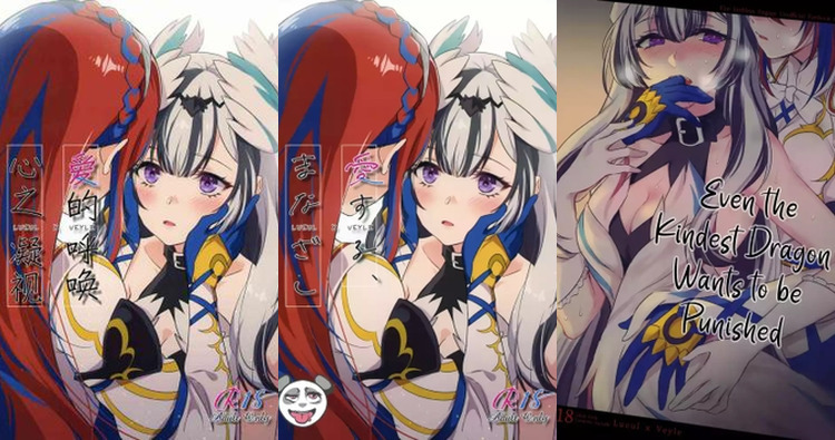 Fire Emblem Engage Hentai: Ultimate Character Erotica Guide