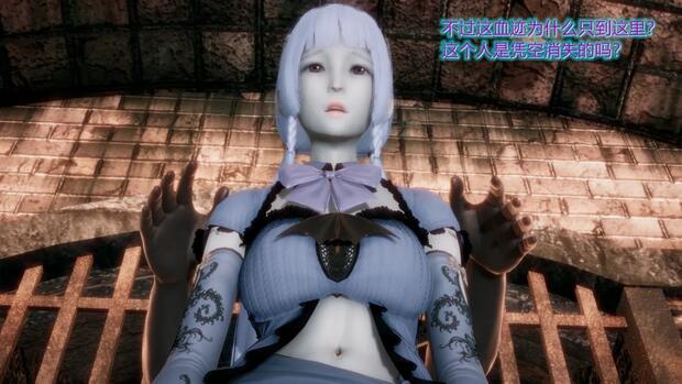 Douluo Continent Hentai: Full Erotic Parody Guide & Secrets - pic 4