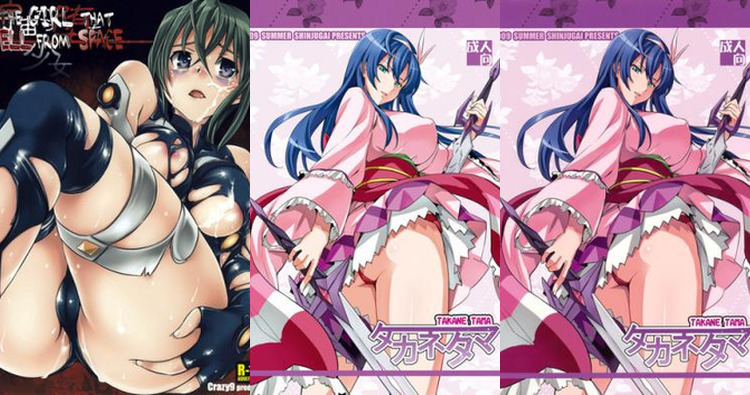 Sora Wo Kakeru Shoujo Hentai: Full Guide to Erotic Parody Adventures