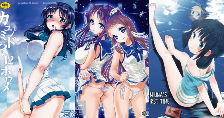 Nagi No Asukara Hentai: Ultimate Erotic Parody Guide