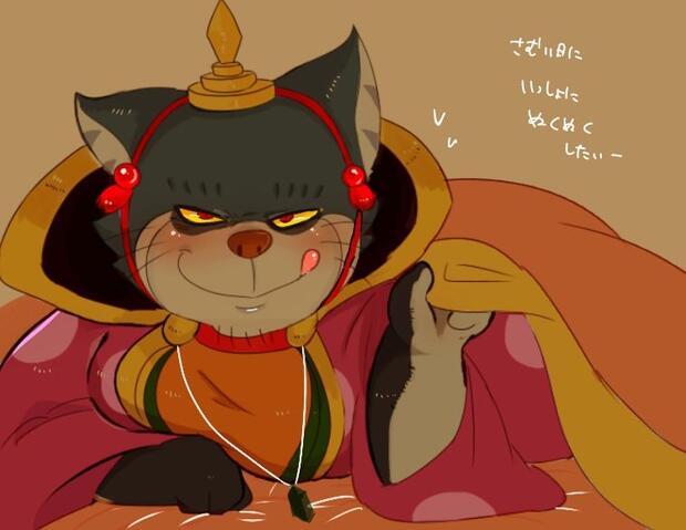 Doraemon Hentai: Complete Guide to Erotic Adventures & Secrets - pic 6