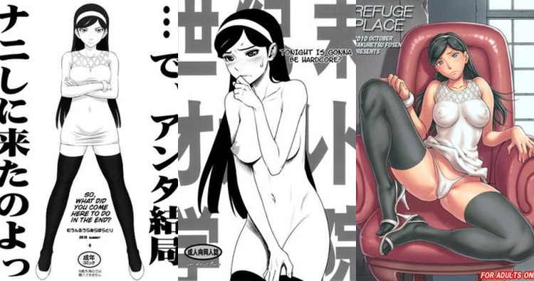 Occult Academy Hentai: Complete Character Guide & Erotic Analysis