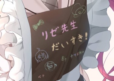 Tantei Opera Milky Holmes Hentai: Full Guide to Erotic Parodies