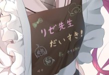 Tantei Opera Milky Holmes Hentai: Full Guide to Erotic Parodies