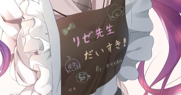 Tantei Opera Milky Holmes Hentai: Full Guide to Erotic Parodies - pic 4