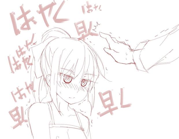 Dorei To No Seikatsu Hentai: Complete Erotic Wiki & Guide - pic 3